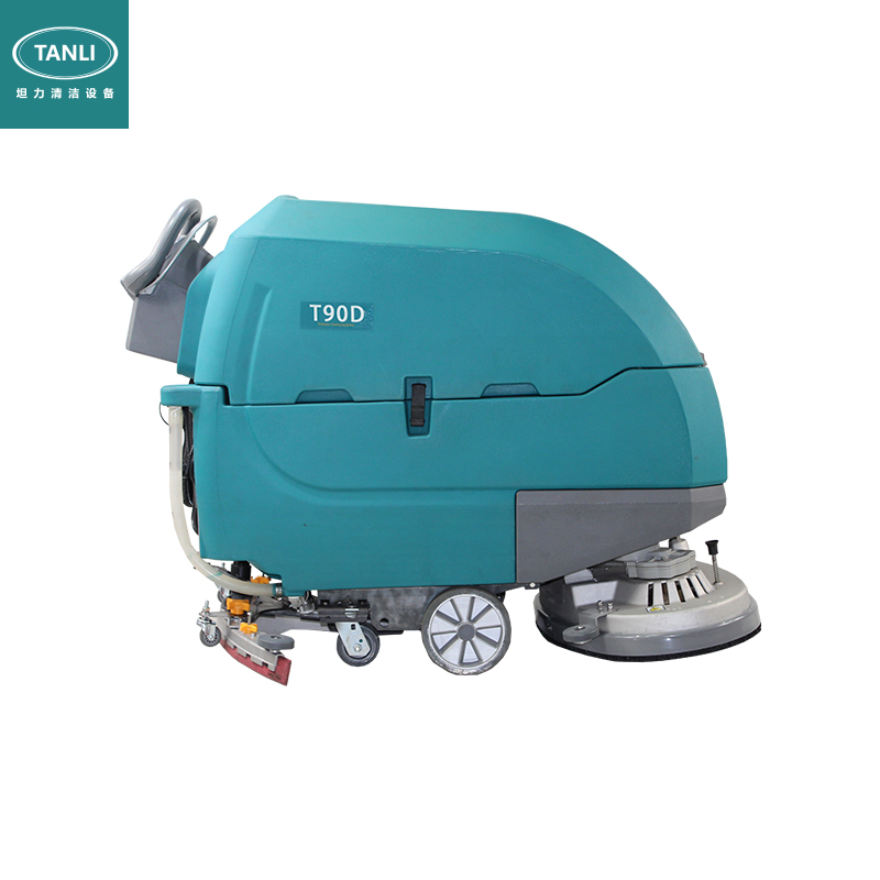 坦力T90D自行走雙盤刷手推式洗地機(jī) 坦力T90D自行走雙盤刷手推式洗地機(jī)