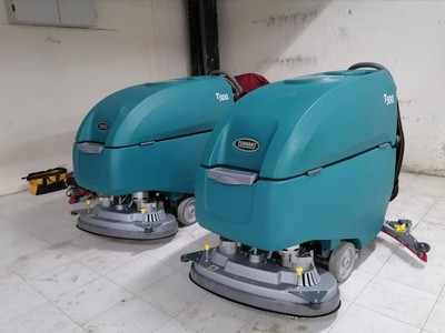 工廠車間適合用什么樣的洗地機(jī)？